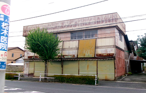 足利市内 倉庫解体工事